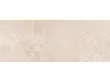 PŁYTKA CERAMICZNA 100371199 59.6 x 150 cm od PORCELANOSA