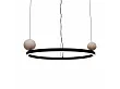 MAXLIGHT P0613 LAMPA WISZĄCA SOLARIS