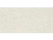 Płytka Ceramiczna 60x119,8x0,9 ABC/AAS611DZEIV