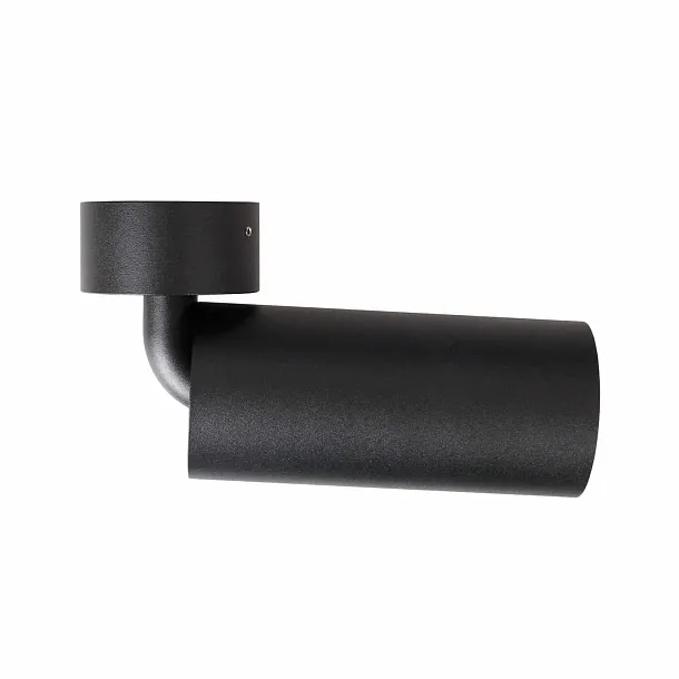 Lampa Sufitowa Halo A Czarna od Maxlight