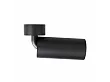 Lampa Sufitowa Halo A Czarna od Maxlight