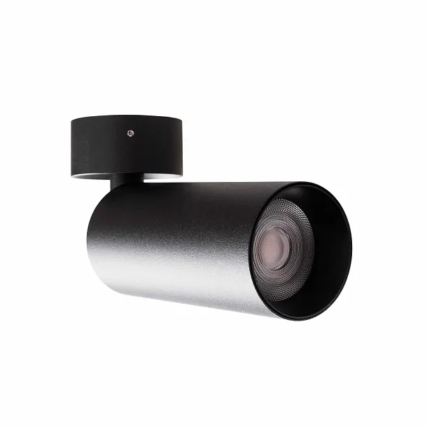 Lampa Sufitowa Halo A Czarna od Maxlight