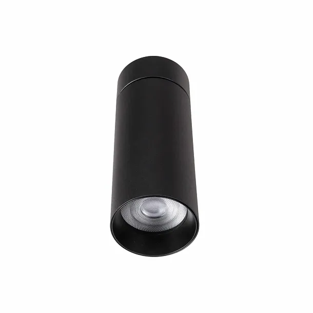 Lampa Sufitowa Halo A Czarna od Maxlight