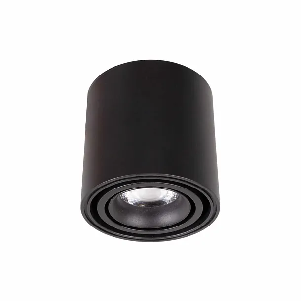 Lampa Sufitowa Fix Czarna 6W od Maxlight