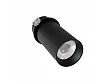 Lampa Sufitowa Podtynkowa Halo D Czarna od Maxlight