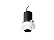 Lampa Sufitowa Podtynkowa Halo E Biała od Maxlight