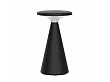 Lampa Stołowa Funghi Czarna od Maxlight