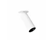 Lampa Sufitowa Podtynkowa Halo C Biała od Maxlight