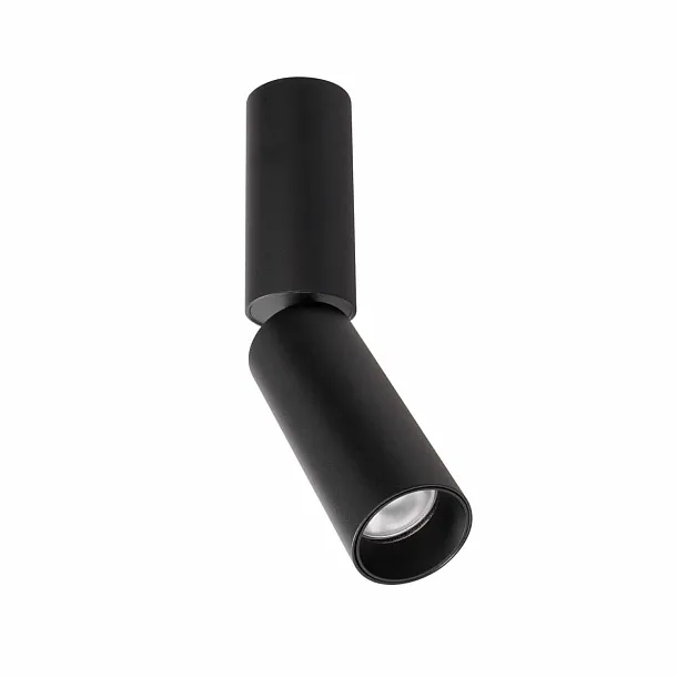 Lampa Sufitowa Halo B Czarna od Maxlight