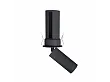 Lampa Sufitowa Podtynkowa Halo E Czarna od Maxlight