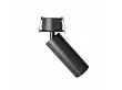 Lampa Sufitowa Podtynkowa Halo C Czarna od Maxlight