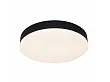 Plafon Lumos Czarny 36W IP44 od Maxlight