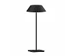 Lampa Stołowa Muffin Czarna IP44 od Maxlight