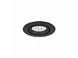 Oprawa Wpustowa Rubio 10W Czarna od Maxlight