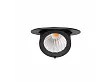 Oprawa Wpustowa Rubio 10W Czarna od Maxlight