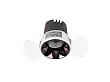 Oprawa Wpustowa Spilio do Skompletowania z Modułem HM190 i Trafo HT190 od Maxlight