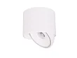 Lampa Sufitowa Vector 10w Biała od Maxlight