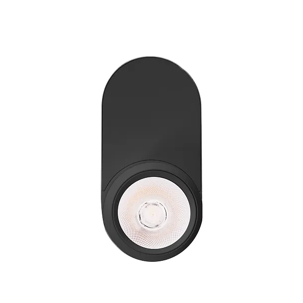 Lampa Sufitowa 10W Czarna od Maxlight