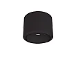 Lampa Sufitowa Vector 10W Czarna od Maxlight