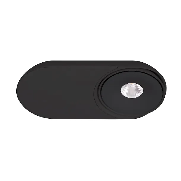 Lampa Sufitowa Vector 10W Czarna od Maxlight