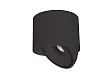 Lampa Sufitowa Vector 10W Czarna od Maxlight