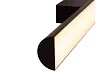 Kinkiet Tampa 60cm 18W IP44 3000K od Maxlight