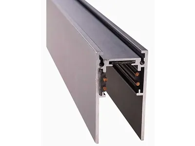 Szyna Magnetyczna Natynkowa 2m Czarna od Maglight MT0002