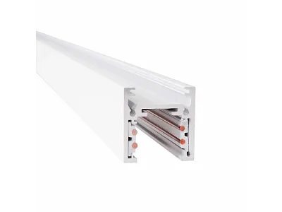 Szyna Magnetyczna Płytka Natynkowa Biała 1m od Maxlight MT0028